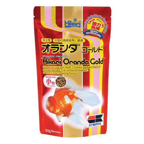 Hikari Oranda Gold - Mini Pellets