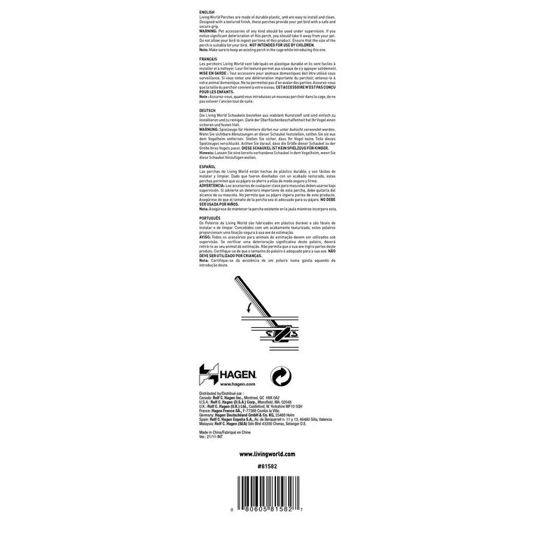 Living World Perch Anti-Slip, S, 2pk