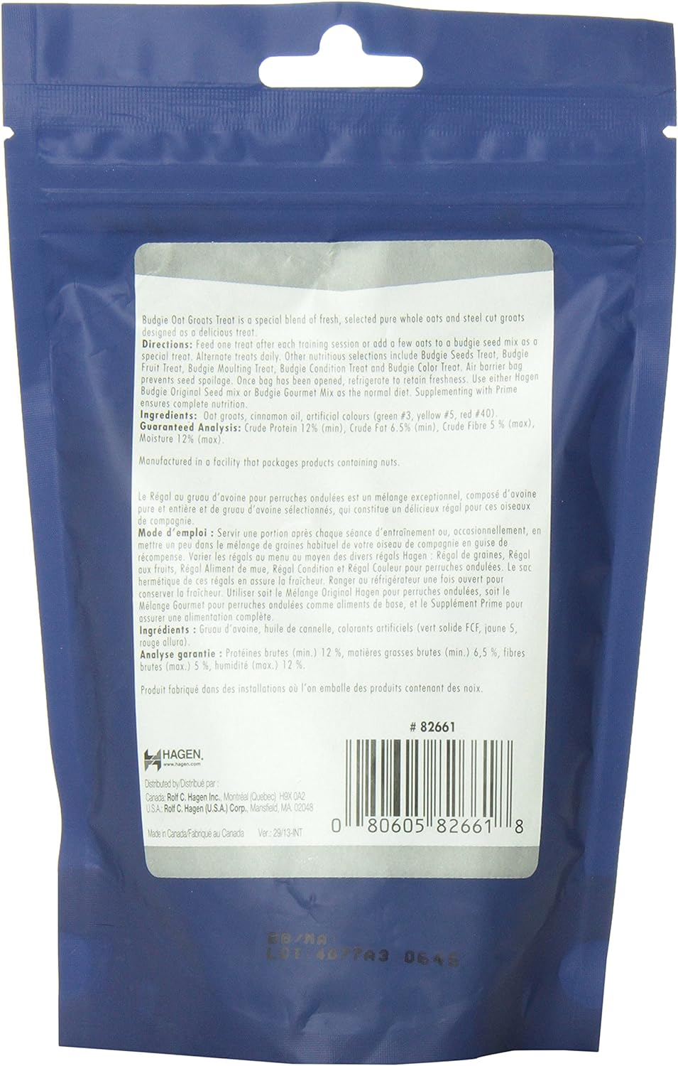 Hagen Budgie Oat Groats Treat 200g (7oz)