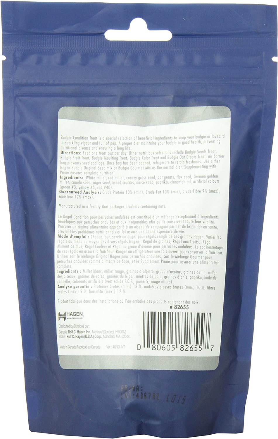 Hagen Budgie Condition Treat 200g (7oz)
