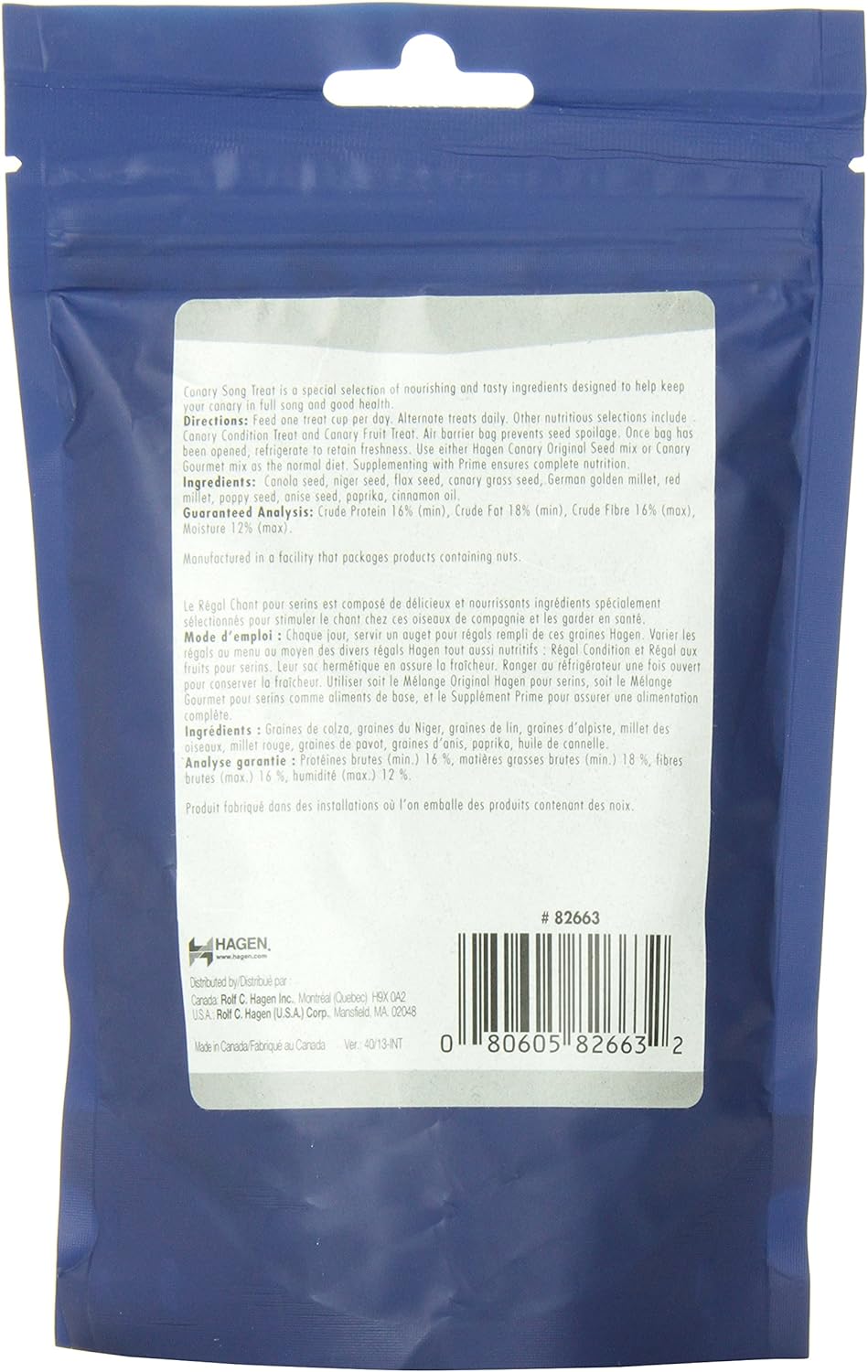 Hagen Canary Song Treat 200g (7oz)