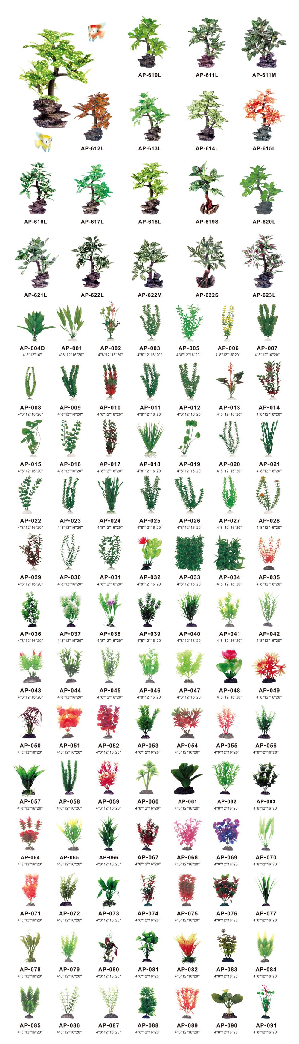 Aquarium Plastic Plant