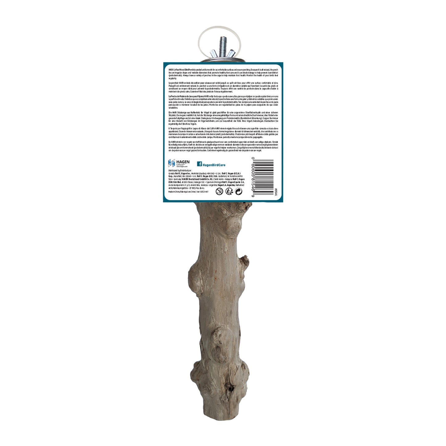 HARI Coffee Wood Bird Perch
