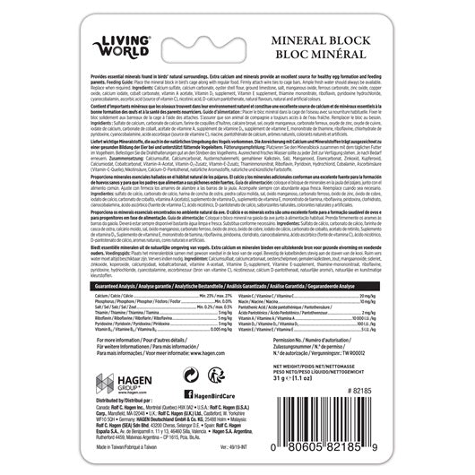 Living World Beak Block for Small Birds